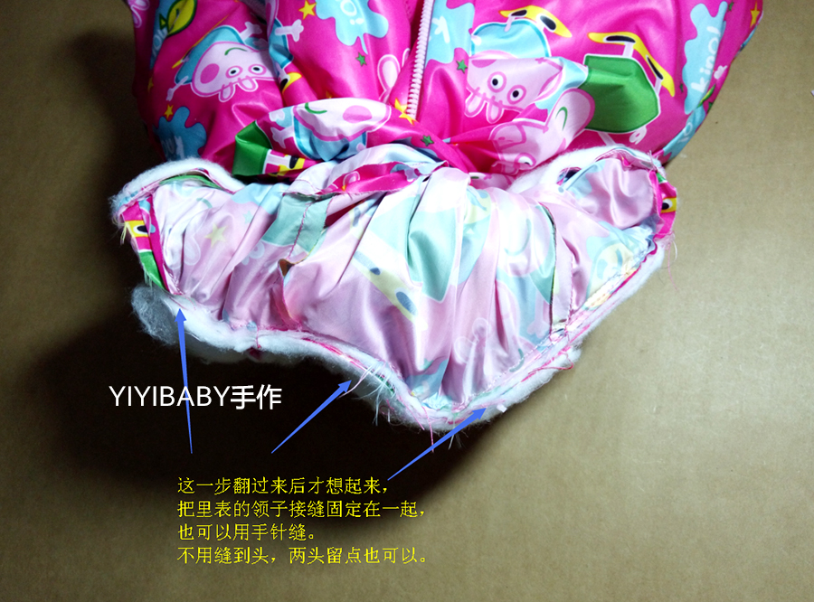 journal_insert_pic_625454432