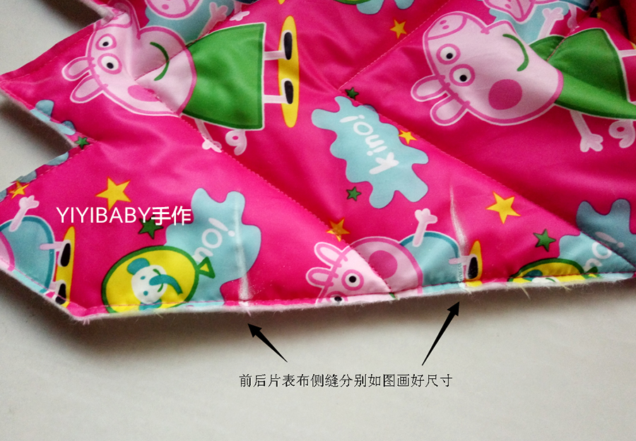 journal_insert_pic_625455783