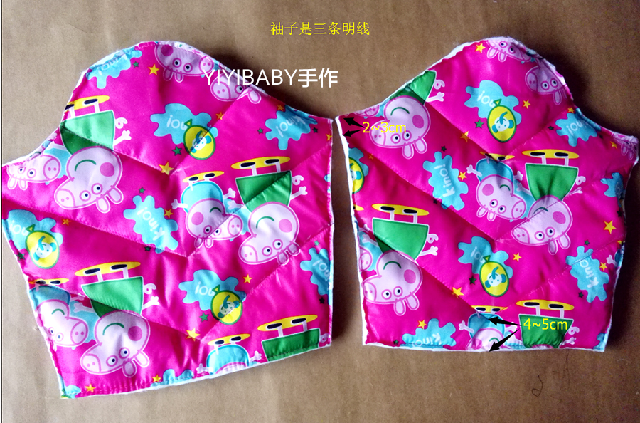 journal_insert_pic_625456065