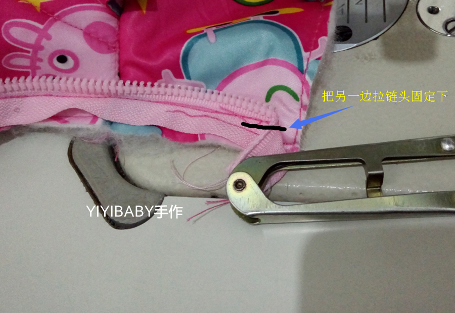 journal_insert_pic_625454610