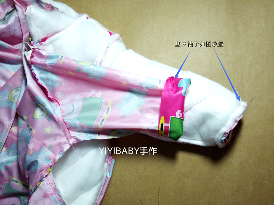 journal_insert_pic_625454491