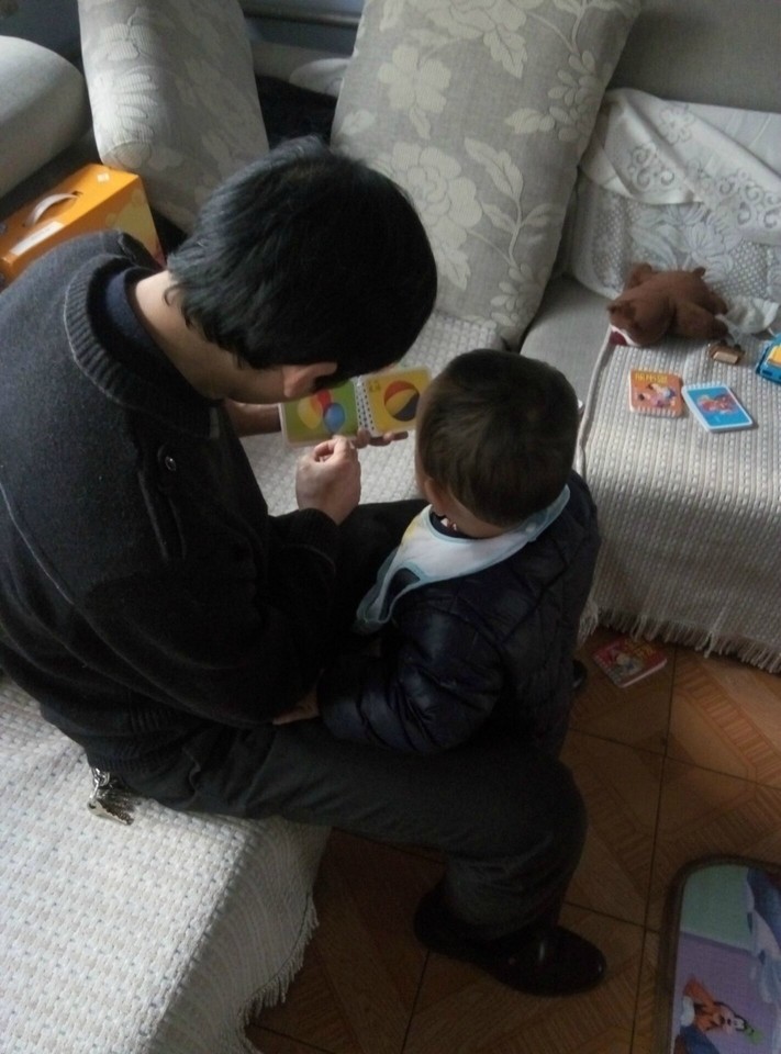 journal_insert_pic_633940070