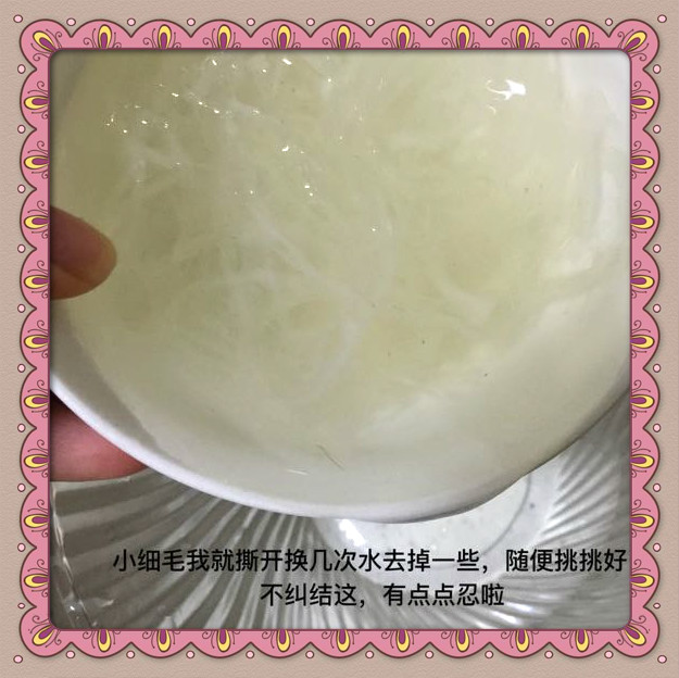 journal_insert_pic_642087864