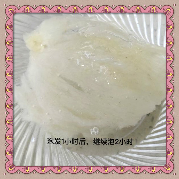 journal_insert_pic_642087872