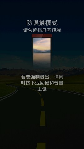 journal_insert_pic_648985266