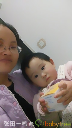 555ee5142c3d82107fb84c_mb.jpg?1485227399