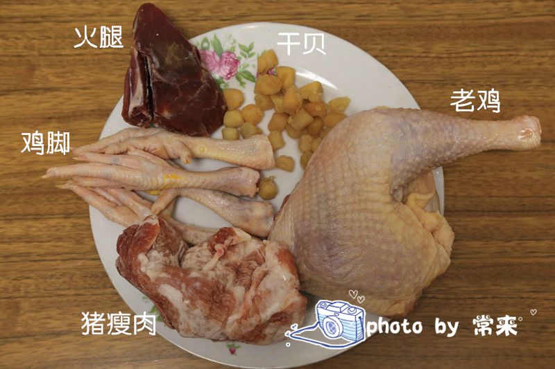 journal_insert_pic_665434138