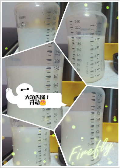 纽儿宝-妈妈给宝贝爱的礼物