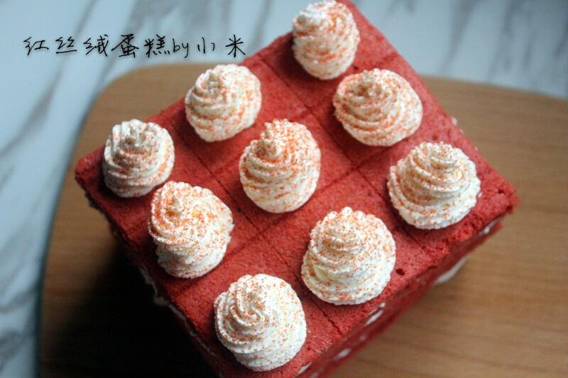 journal_insert_pic_712216227