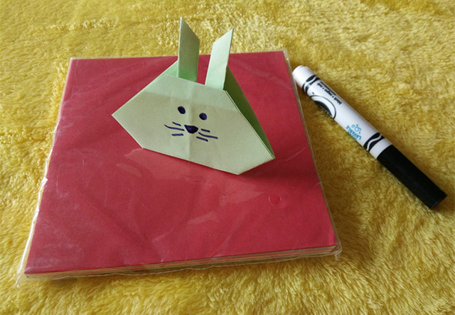 journal_insert_pic_717826765