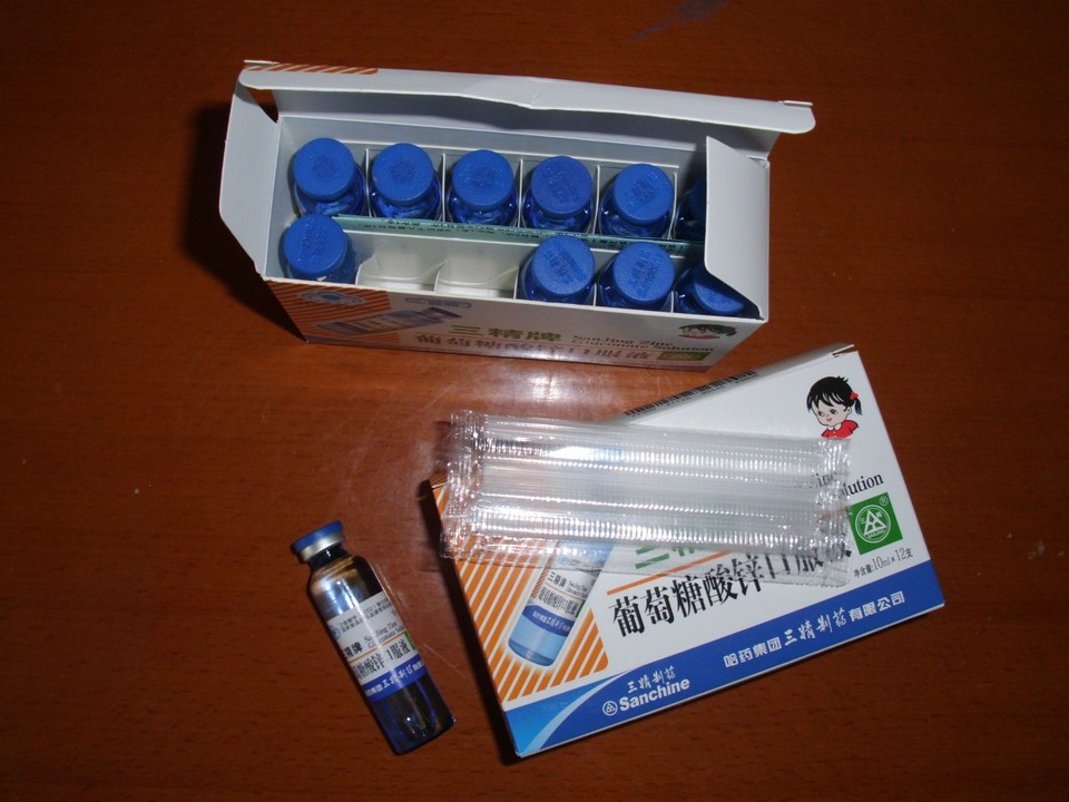 journal_insert_pic_717752769