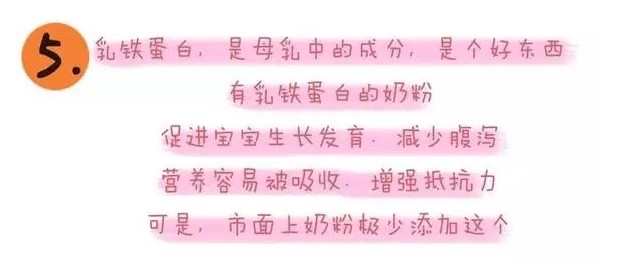 journal_insert_pic_722030937