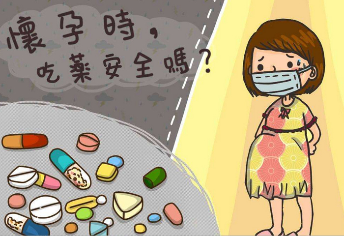 journal_insert_pic_749792366