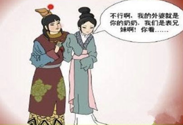 QQ20170525-155929@2x.jpg