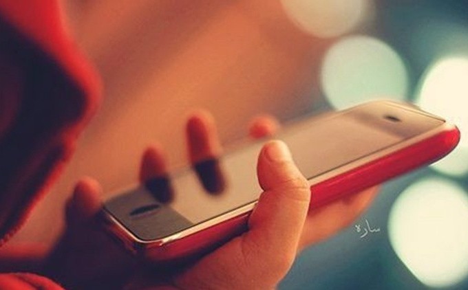 journal_insert_pic_786229273