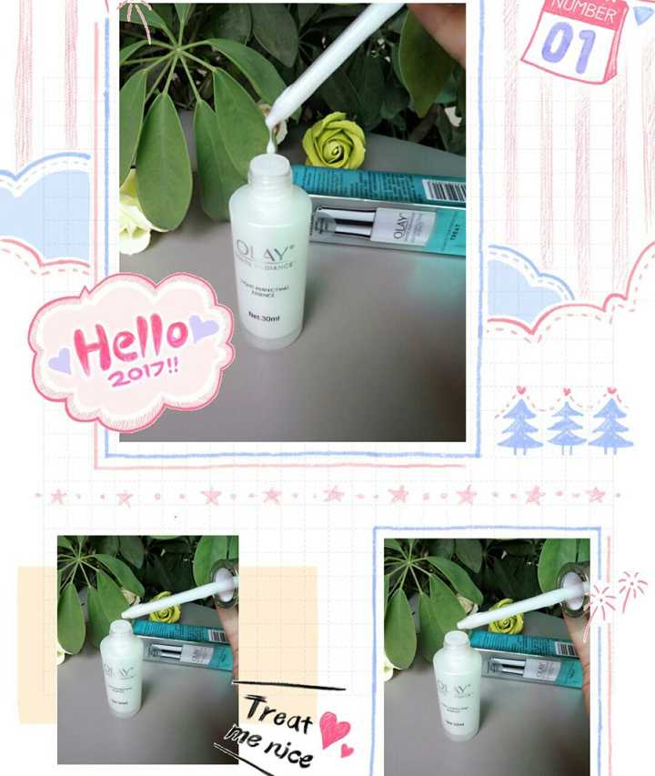 journal_insert_pic_805244897