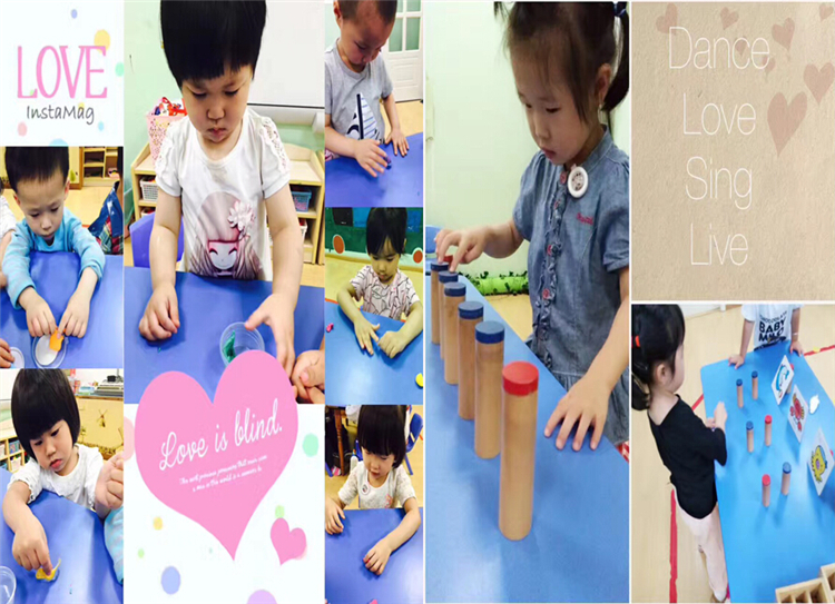 journal_insert_pic_807393934