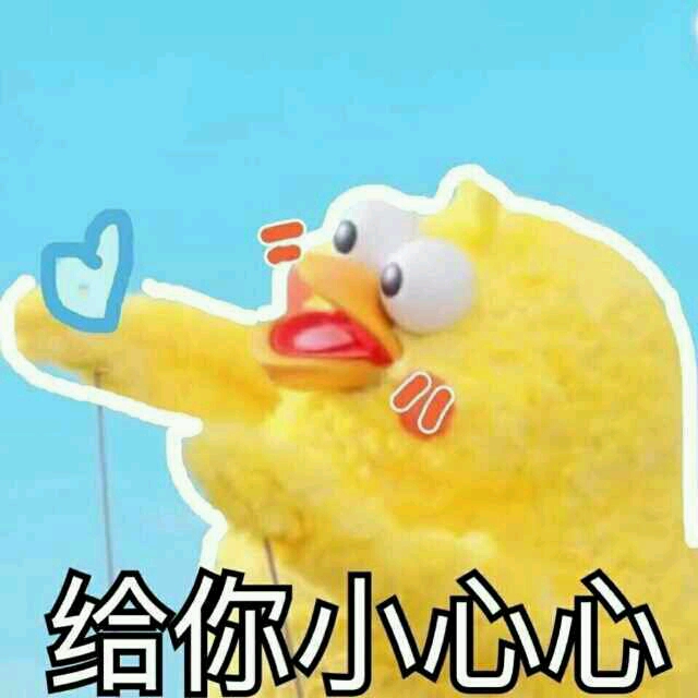 怀孕老公买了个充气娃娃宝妈们怎么看