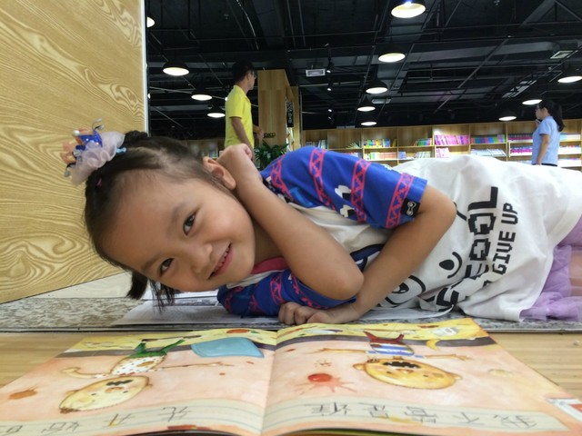 journal_insert_pic_818782829