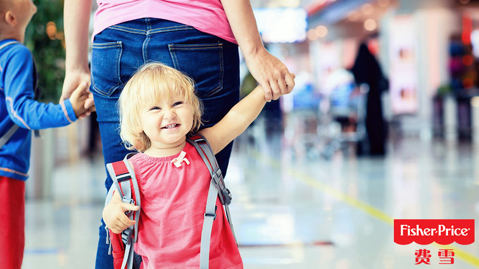 journal_insert_pic_822793967