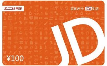 journal_insert_pic_823816318