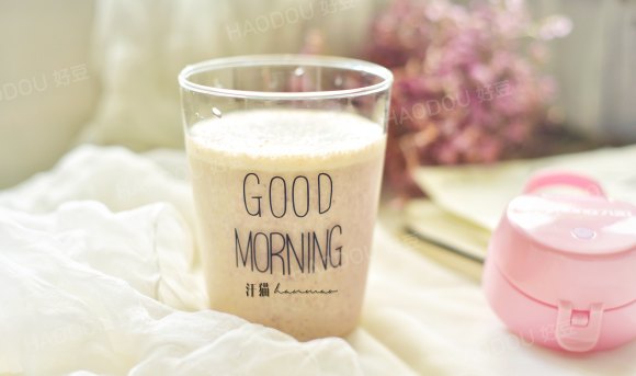 journal_insert_pic_828377391