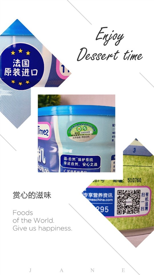 journal_insert_pic_837859942