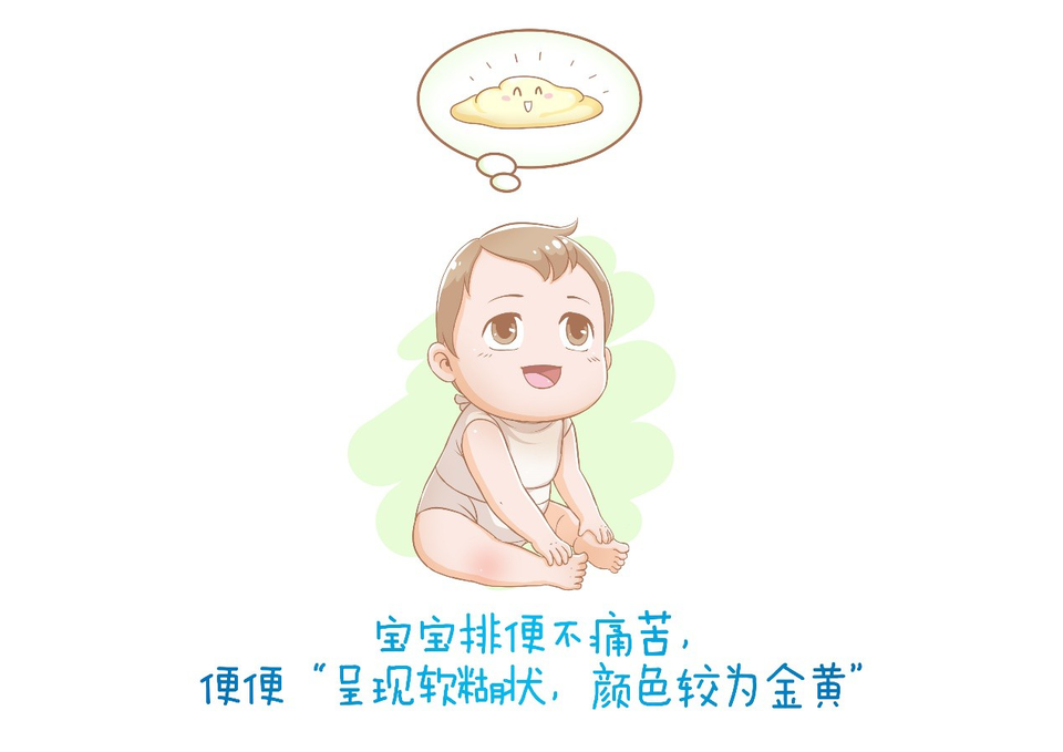 journal_insert_pic_839537433