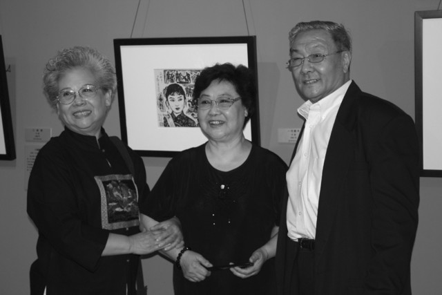 女画家边宝华,歌唱家郭兰英,著名版画家文艺理论家杨先让