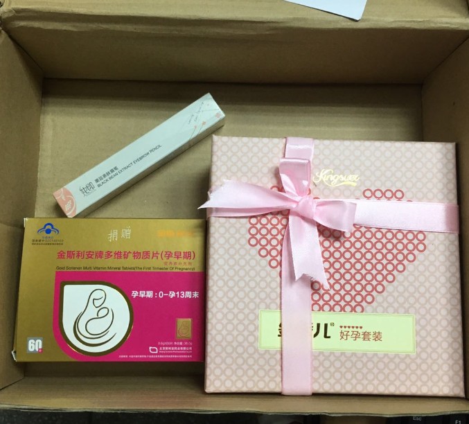 journal_insert_pic_876798479