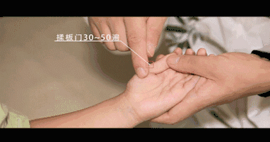 journal_insert_pic_878255423