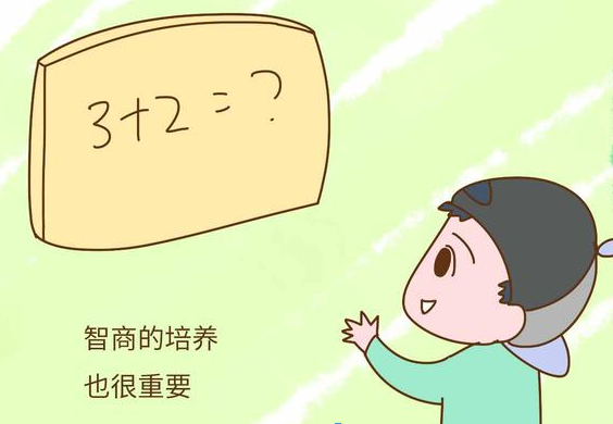 微信截图_20171207175637.png