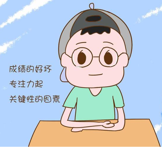 微信截图_20180102152800.png