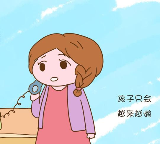 微信截图_20180102172819.png