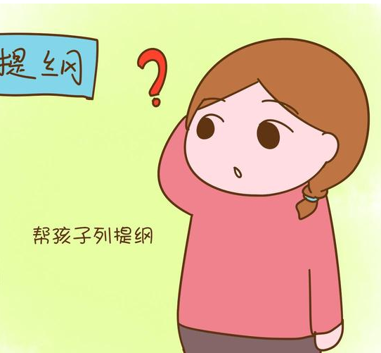 微信截图_20180102161913.png