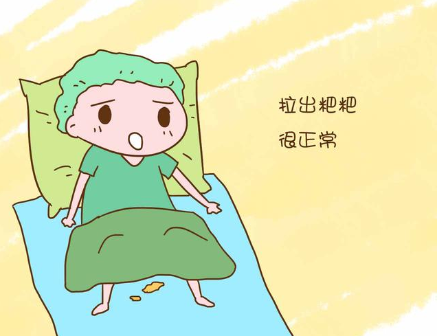 微信截图_20180102133329.png