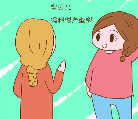 微信截图_20180103085522.png