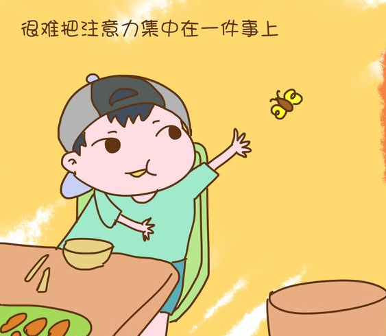 微信截图_20180104100720.png