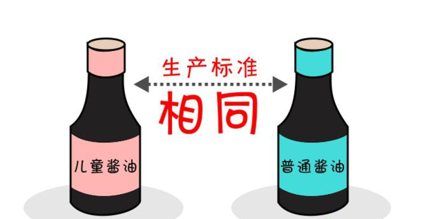 微信截图_20180108135044.png