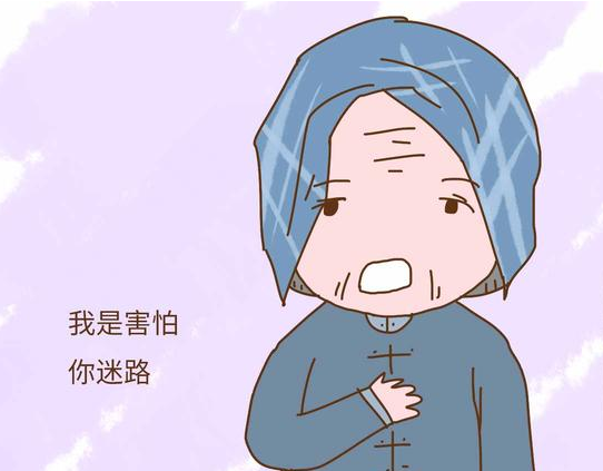 微信截图_20180112091220.png