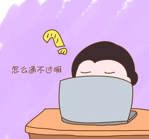 微信截图_20180115105722.png