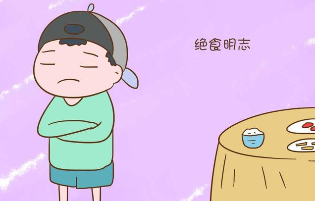 微信截图_20180115175620.png