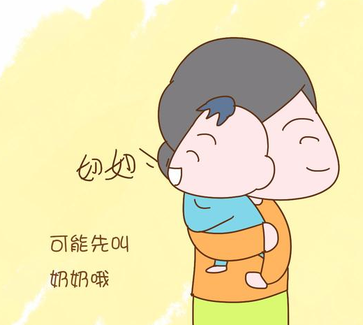 微信截图_20180115101443.png