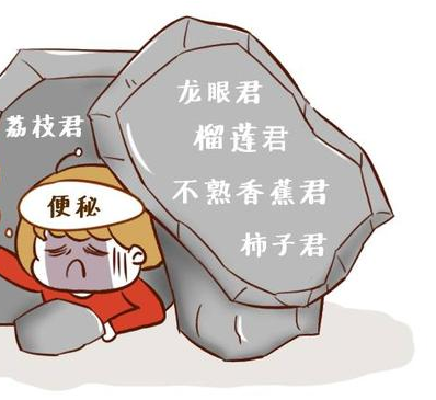 微信截图_20180116171031.png