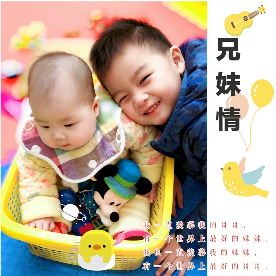 journal_insert_pic_978424767