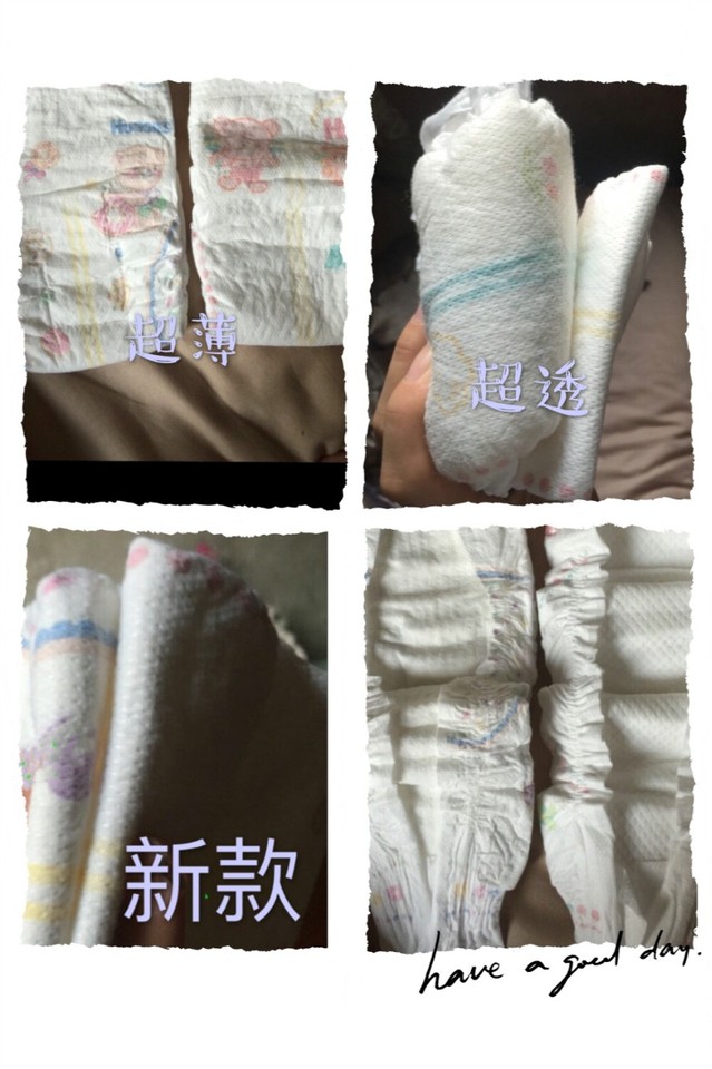 journal_insert_pic_1001164151