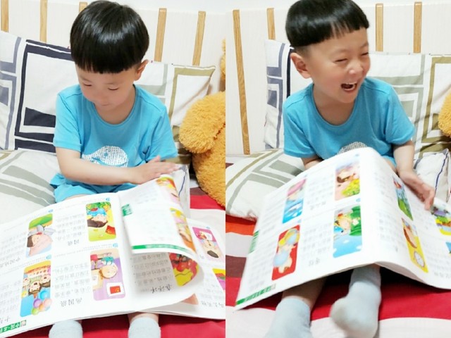 journal_insert_pic_1011813131