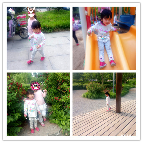 journal_insert_pic_1022588536