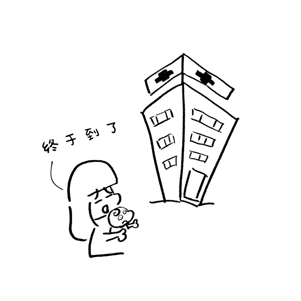 journal_insert_pic_1040116502