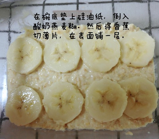 journal_insert_pic_1111799101
